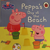 The Amazing Peppa Pig Collection:Peppa’s Day at the Beach