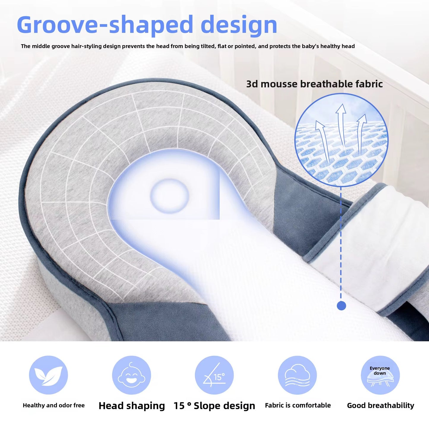 Breathable baby lounger pillow with head shaping support, anti-flat head design, and soft 3D mesh fabric for newborn comfort.