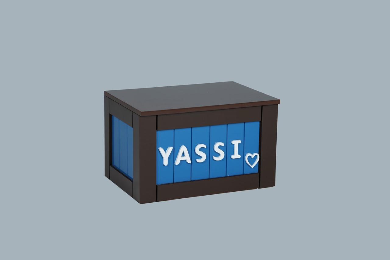 Yassi Storage Box