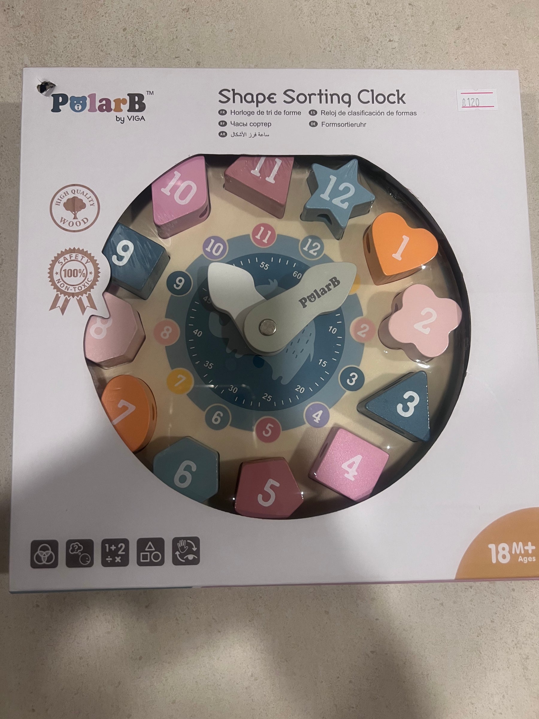 Polar b shape sorting clock